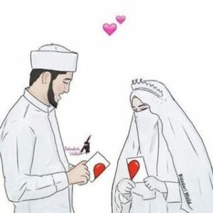 شيخ يجلب الحبيب لزواجِ