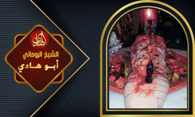 روحاني سوداني الدفع بعد البرهان