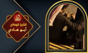 مجرب صادق _لجلب الحبيب