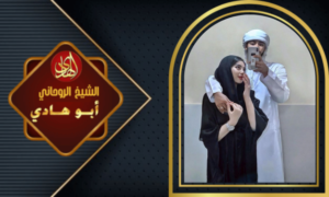 جلب الحبيب بالسحر في الكويت