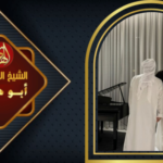 سحر الشموع لجلب الحبيب