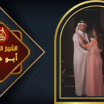 افضل شيخ روحاني مغربي قوي